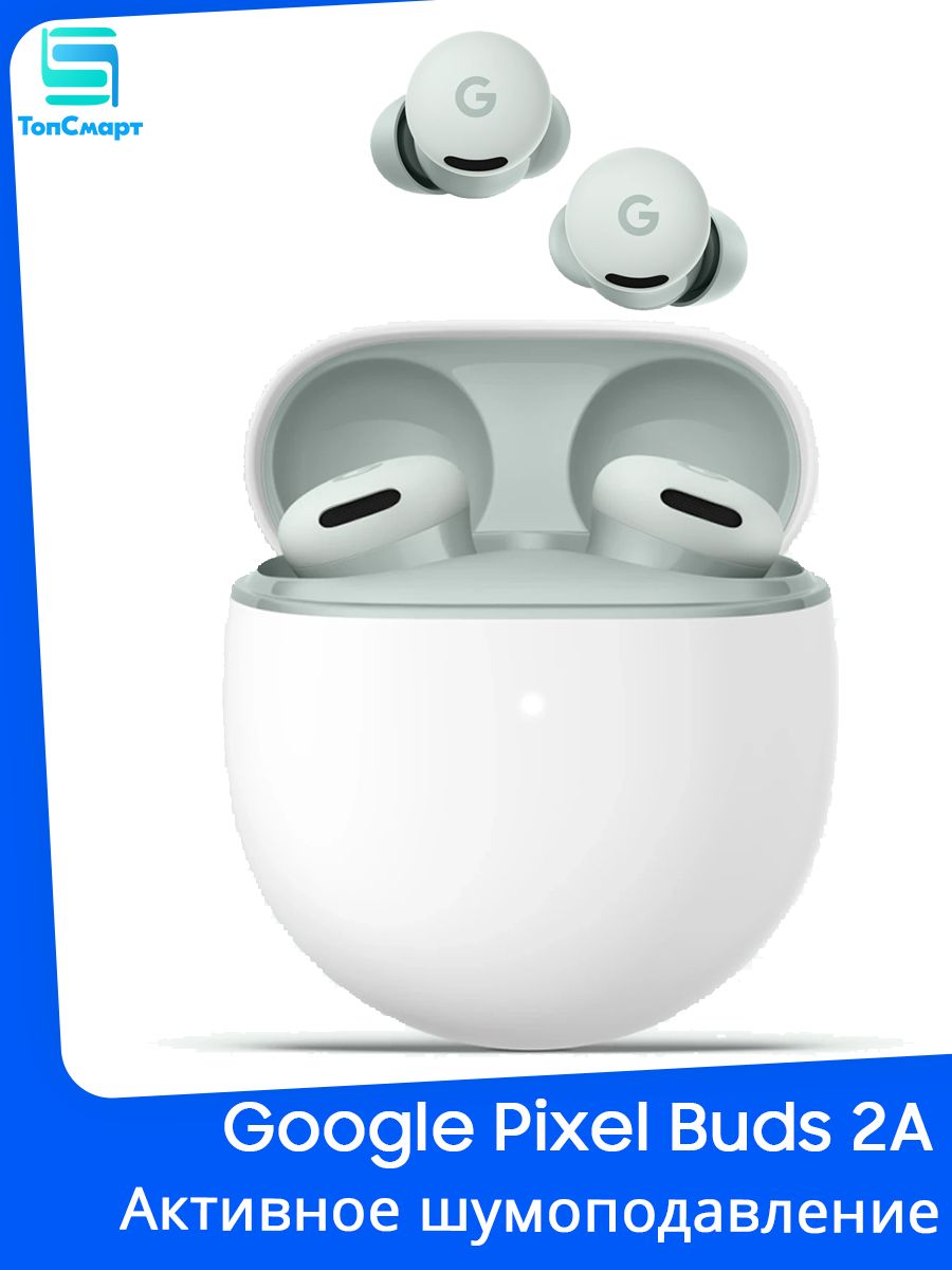 Google Наушники беспроводные с микрофоном Google Pixel Buds 2a, Bluetooth, USB Type-C, серый