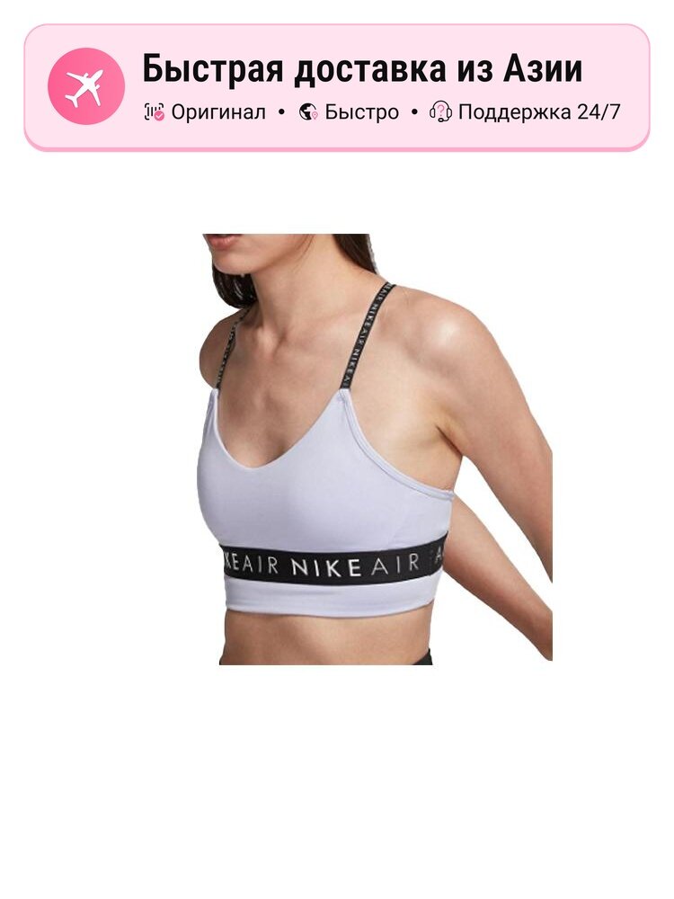 Легинсы спортивные NIKE Nike Sportswear