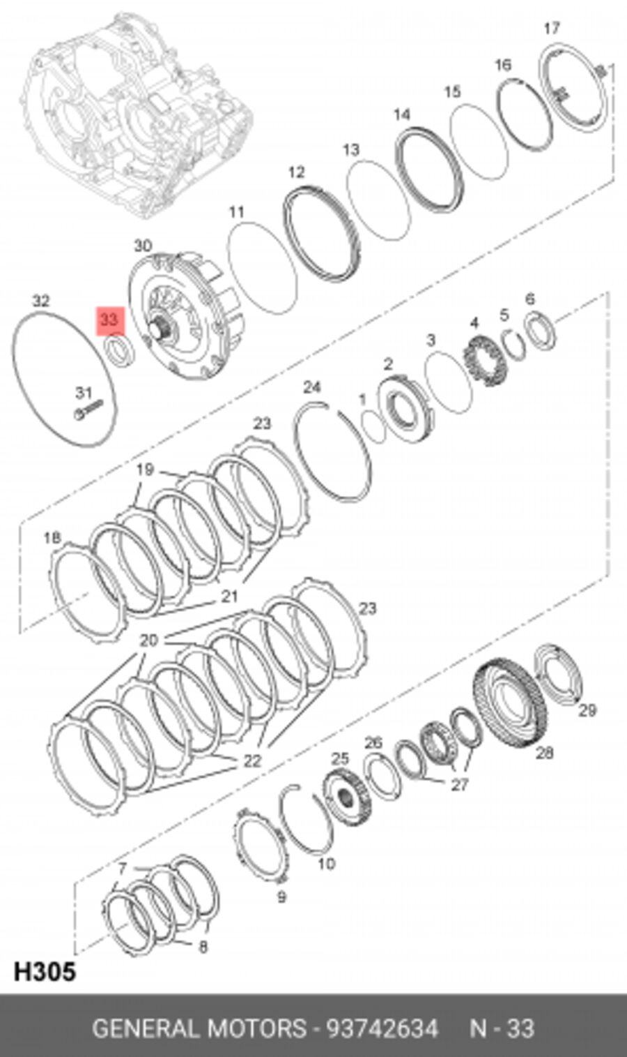 Уплотнительное Кольцо Масляного Насоса Org (GM/Opel/Chevrolet 93742634)