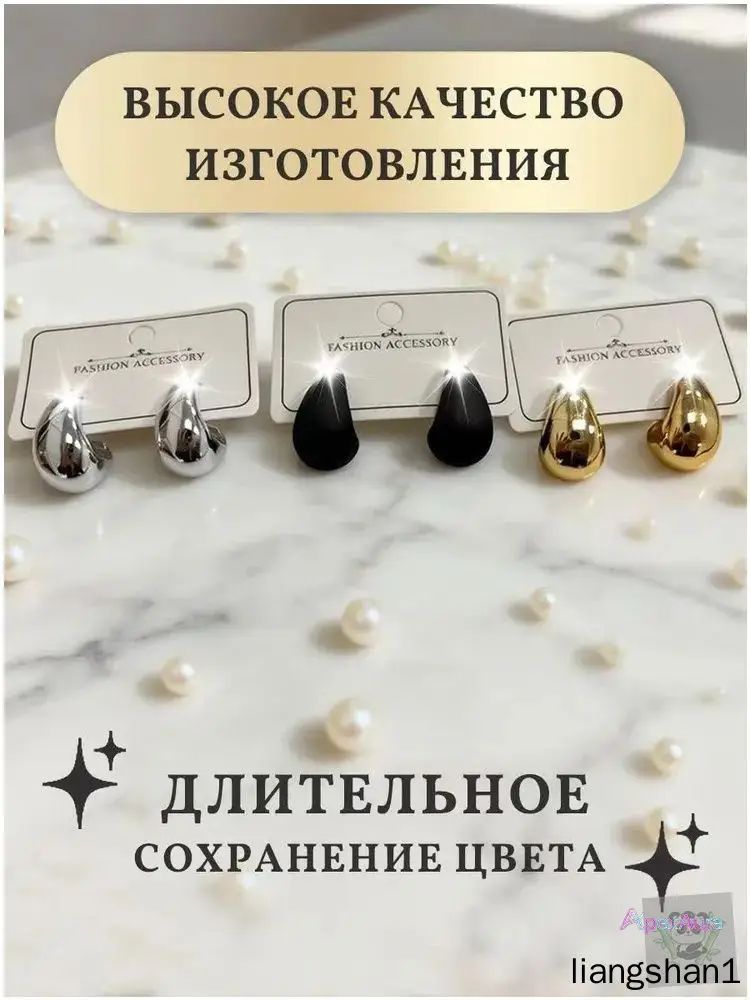 Серьги с подвесками, кахолонг,  коричнево-салатовый — фото 1