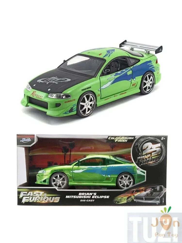 Jada Fast & Furious Brian's 1995 Mitsubishi Eclipse 1/32 / Игрушечный гоночный автомобиль Мицубиси Эклипс 1995 года Брайана из серии Форсаж для детей от 8 лет