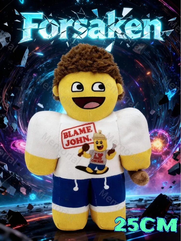 Мягкая игрушка Форсакен (Forsaken) 25 см