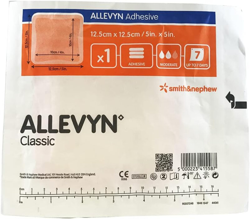 Smith+Nephew ALLEVYN ADHESIVE Повязка абсорбирующая водонепроницаемая адгезивная аллевин 12.5х12.5см