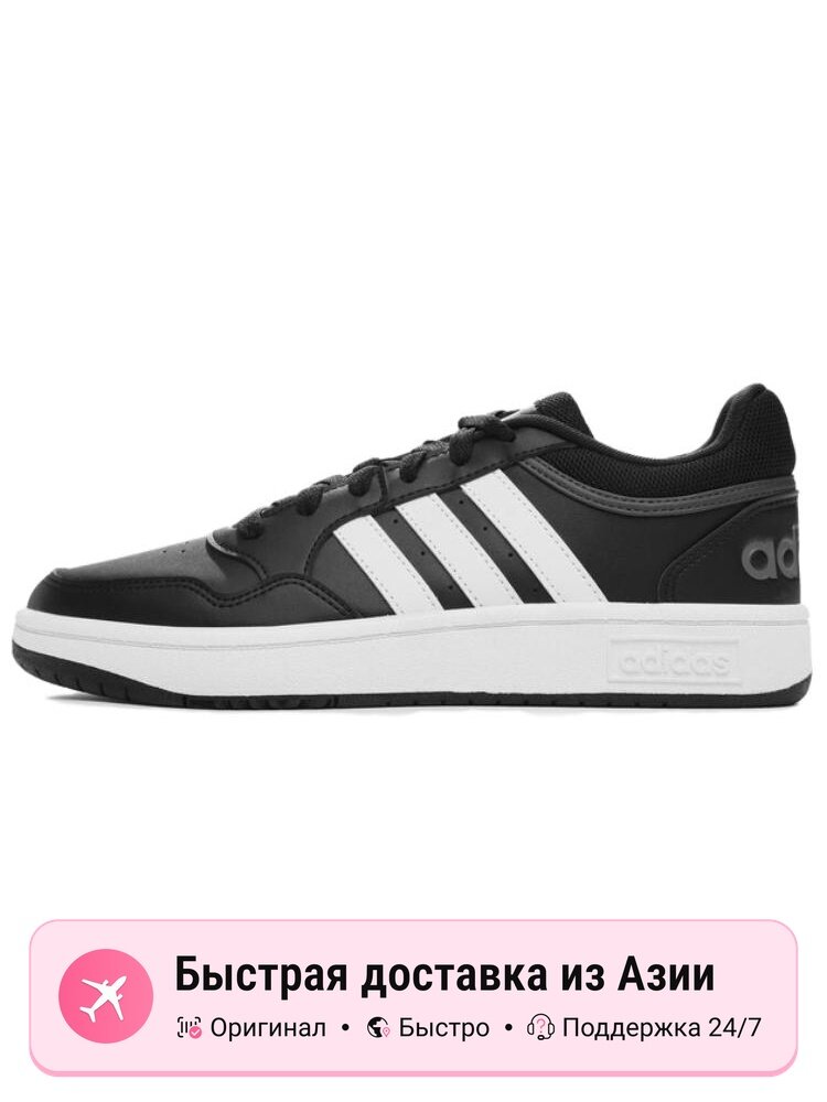Кроссовки adidas Hoops 3.0 Low