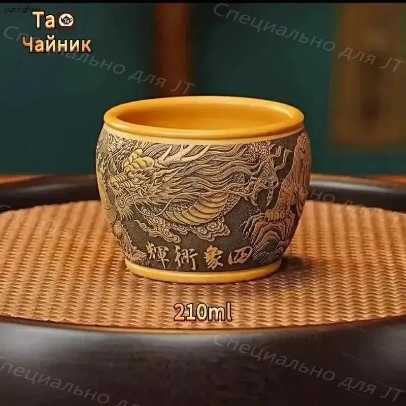 Пиала 210 мл, 1 шт