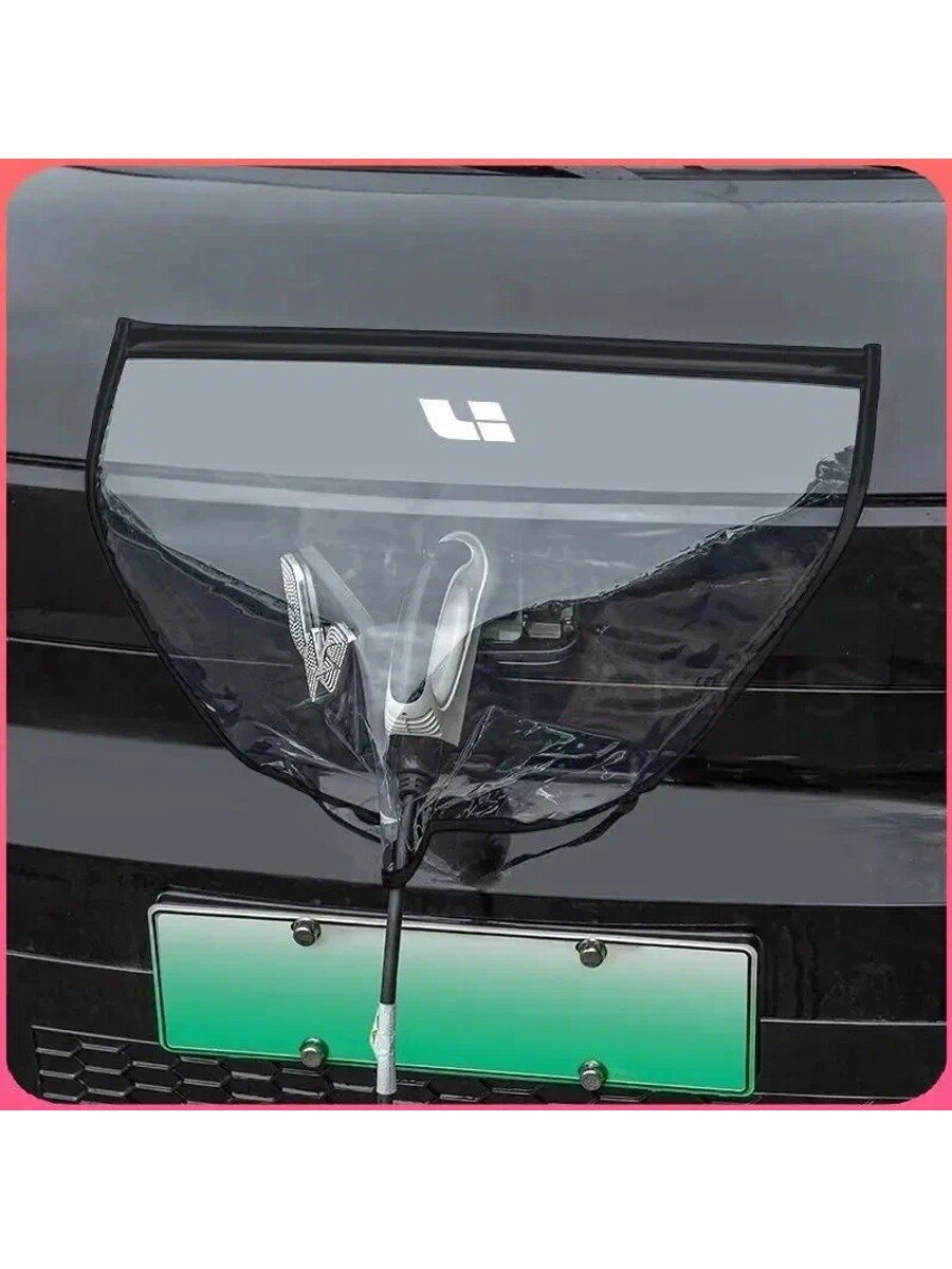 Сейф автомобильный черный прозрачный для L7 L8 L9, 1 шт. Китай