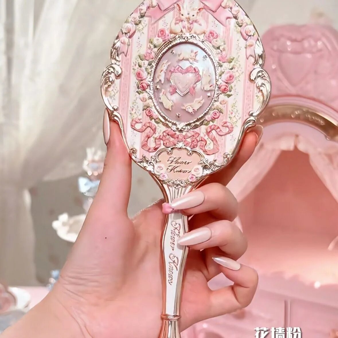 Зеркало Flower Knows Bunny Pink «Летняя ночь»