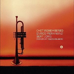 Музыка CD Enrico Pieranunzi - Chet Remembered / 909324