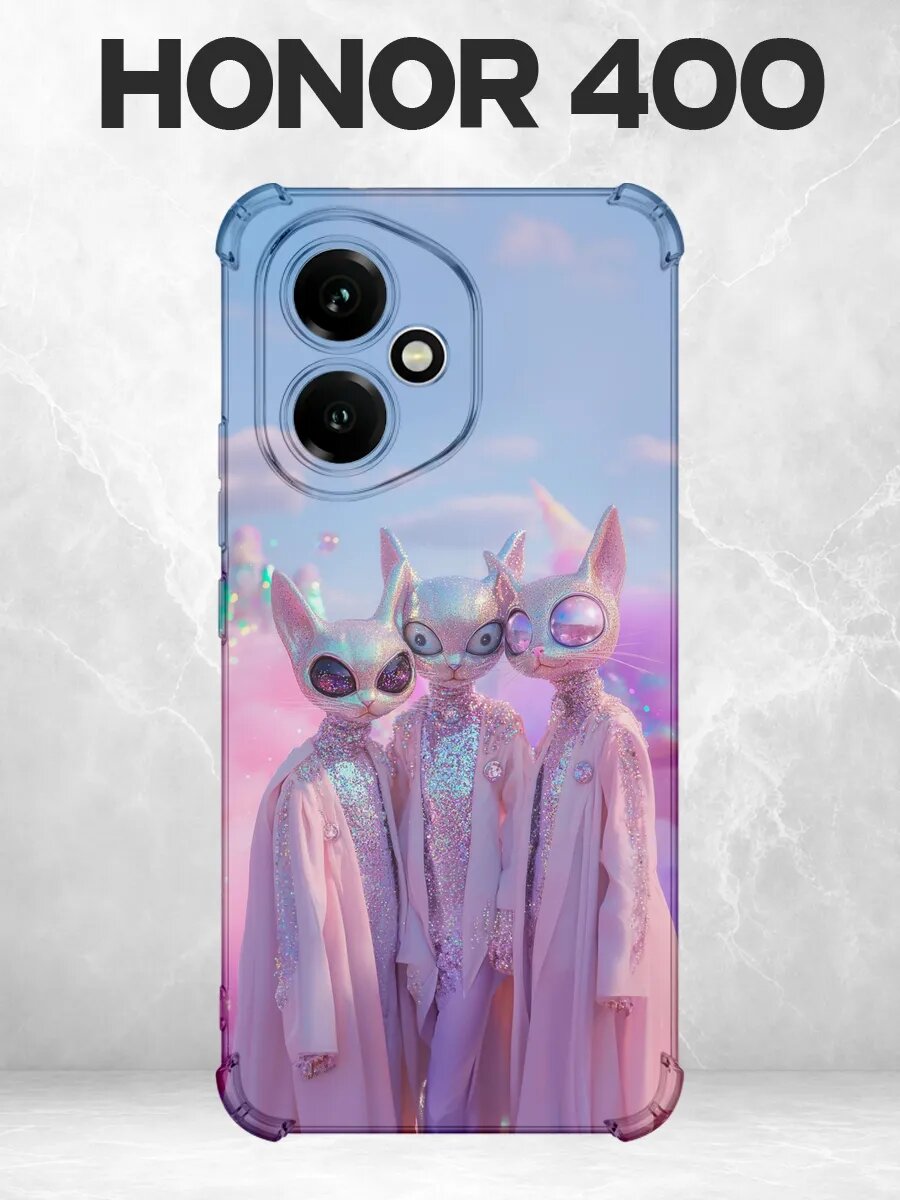 Чехол на Honor 400 с принтом Коты в пастельных плащах