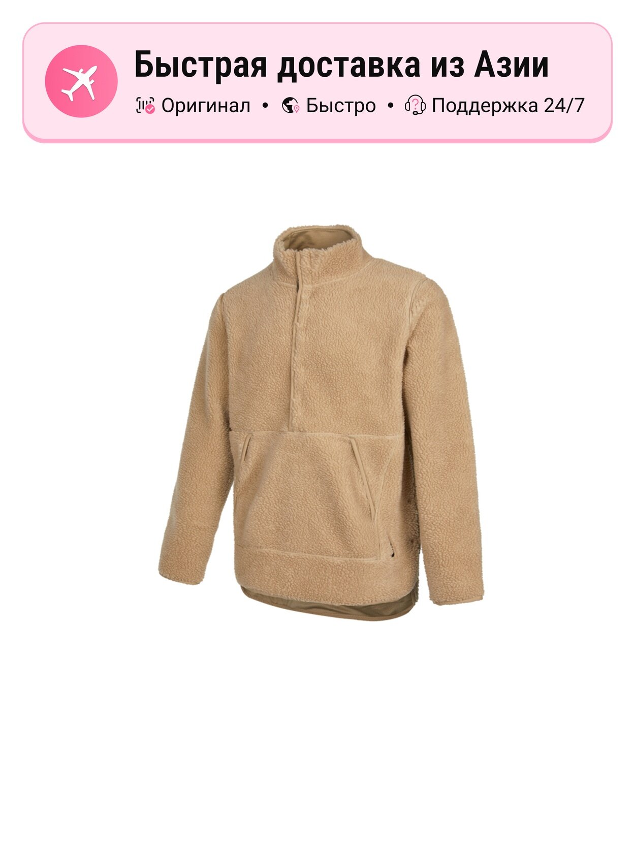 Толстовка NIKE Nike, 10 шт.