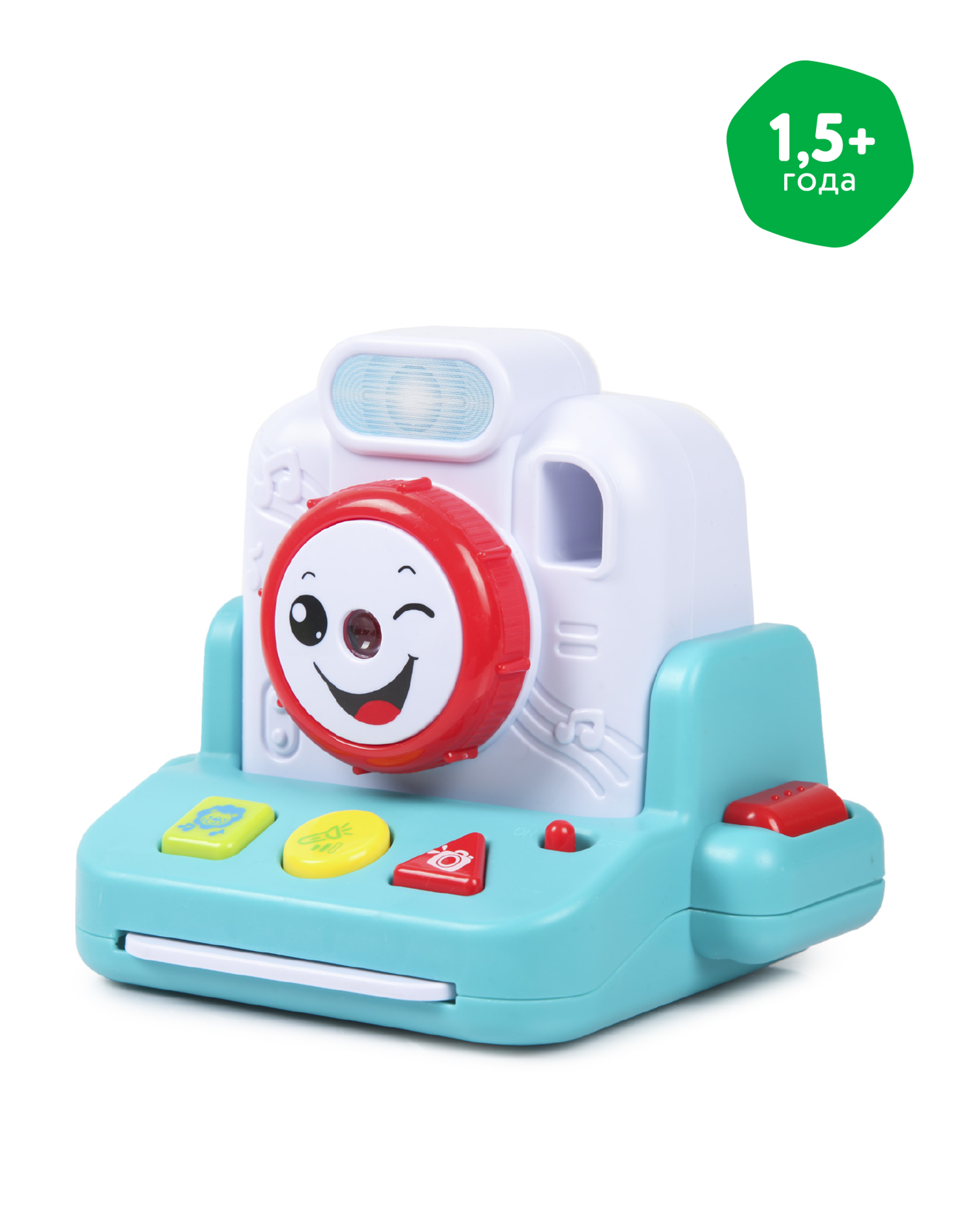 Игрушка BabyGo фотоаппарат