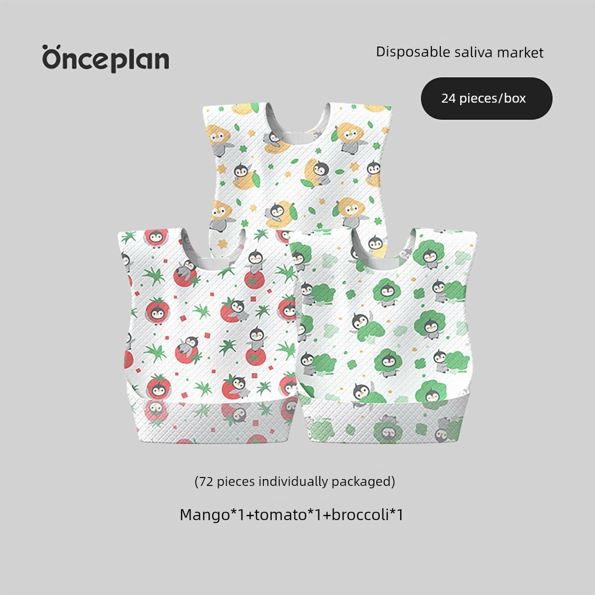 Onceplan Одноразовые детские брелки 72 шт. с рисунком манго, помидор и брокколи