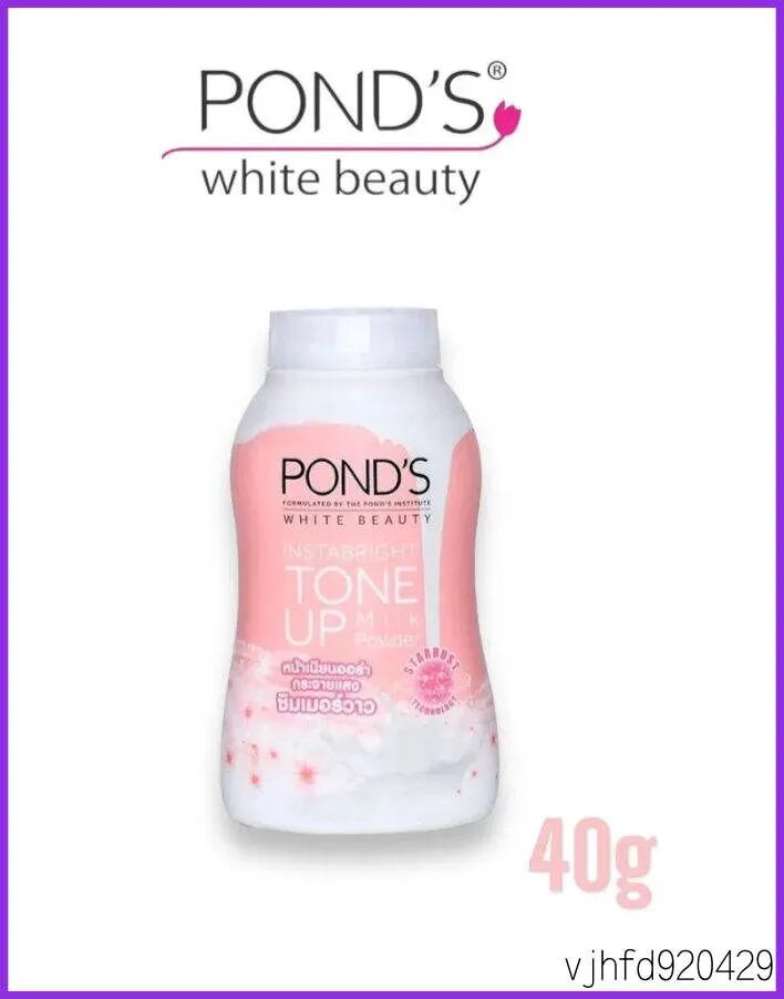 Пудра для лица с эффектом здорового сияния кожи POND'S Instabright Tone Up Milk Powder Stardust Technology 40 g