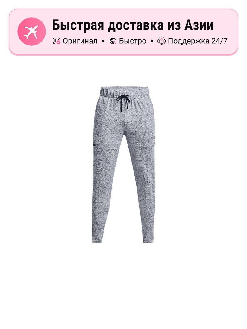 Брюки джоггеры Under Armour Modern