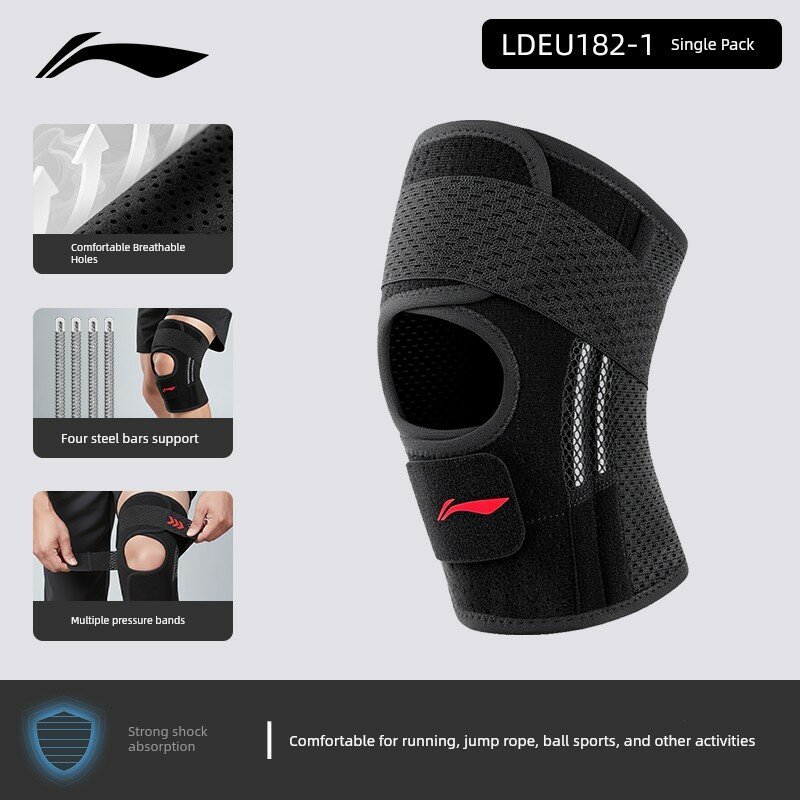 Li-Ning 182 Открытый брейс для колена, черный, одиночная упаковка, размер L