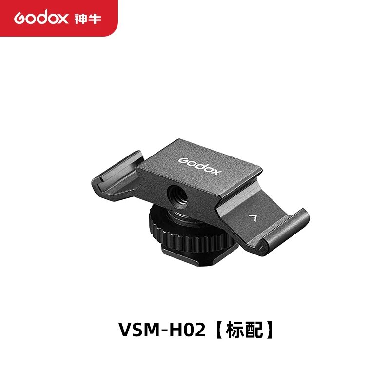 Godox двойной кронштейн для холодного штыря VSM-H02 совместимый с вспышкой, микрофоном и зеркальной камерой аксессуары