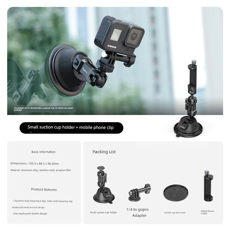 Однокрепежный вакуумный крепеж с держателем для телефона для камер DJI Action 5 Pro/4