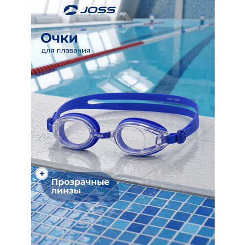 фото Очки для плавания joss core