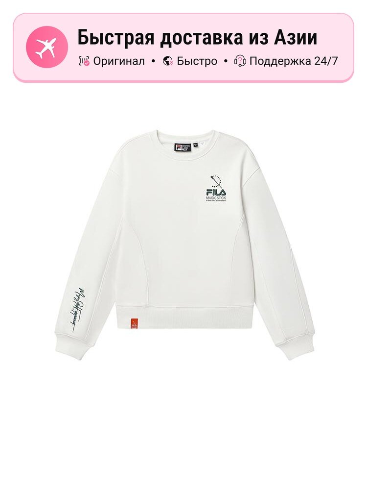 Свитшот Fila FILA Cloud White, 1 шт.