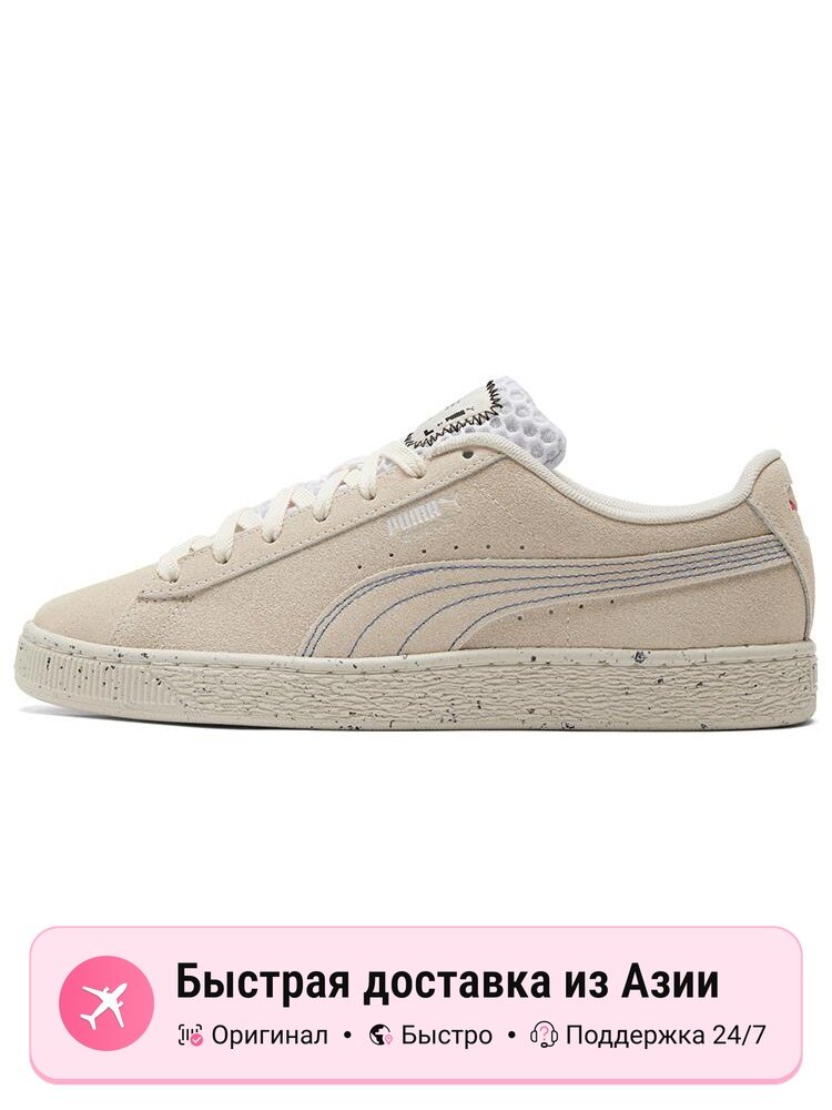 Кроссовки PUMA Suede RE.GEN