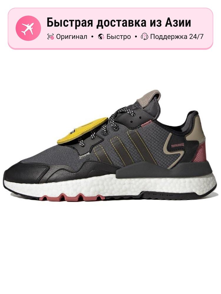 Кроссовки adidas Originals Adimatic