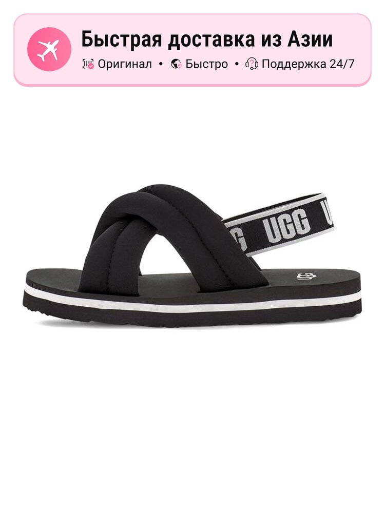 Сандалии UGG UGG