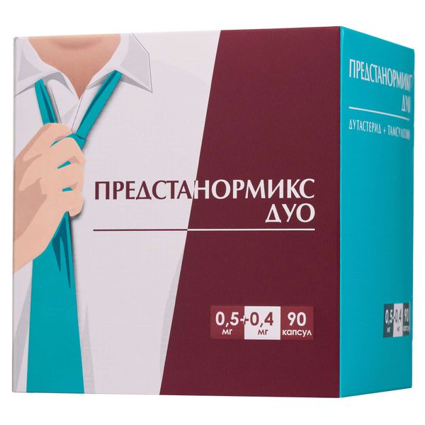 Предстанормикс Дуо капсулы с модифицированным высвобождением 0,5мг+0,4мг 90шт