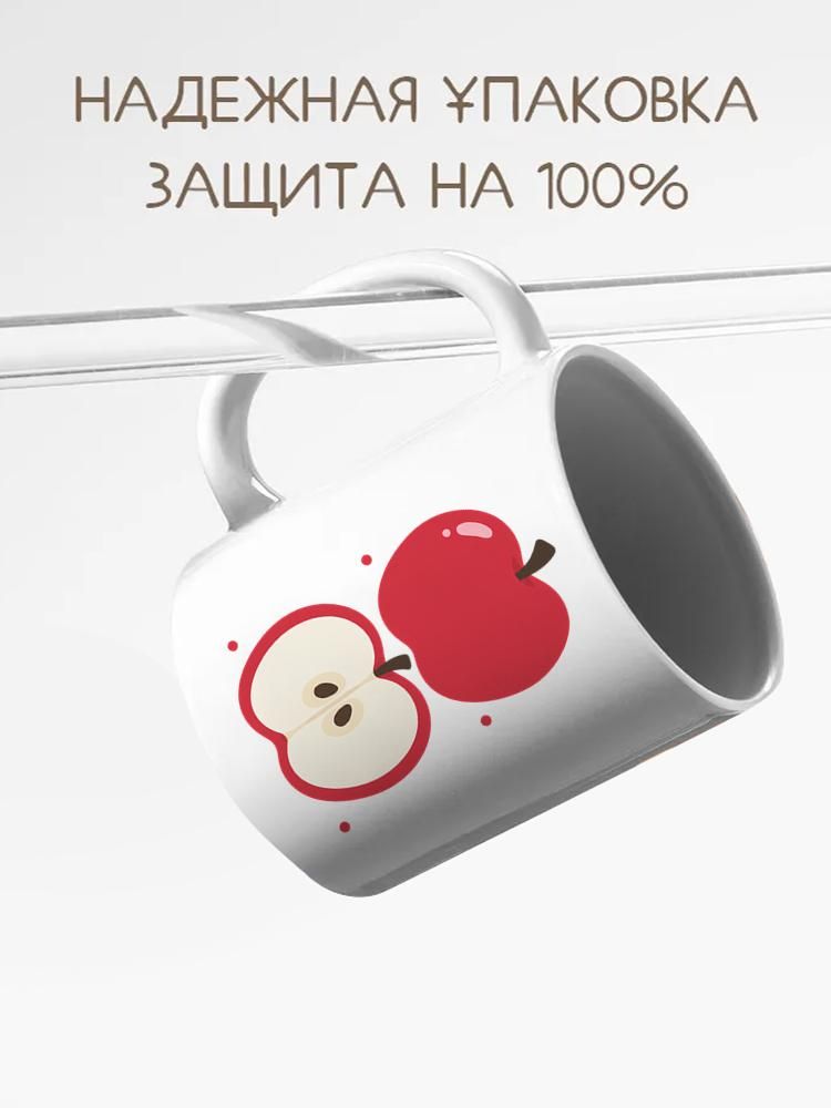Кружка из керамики с яблоком, белая, синяя ручка