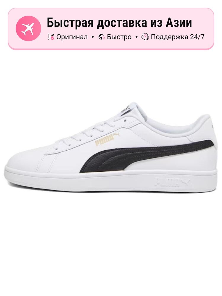 Кроссовки PUMA 373