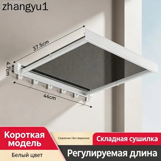 Наполнение для кухонного модуля,37.5х30х44см