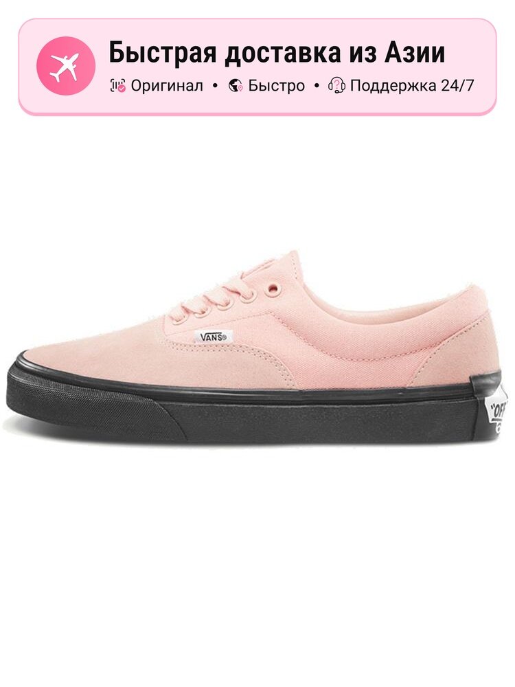 Кроссовки VANS Era Purlicue Year Of The Pig