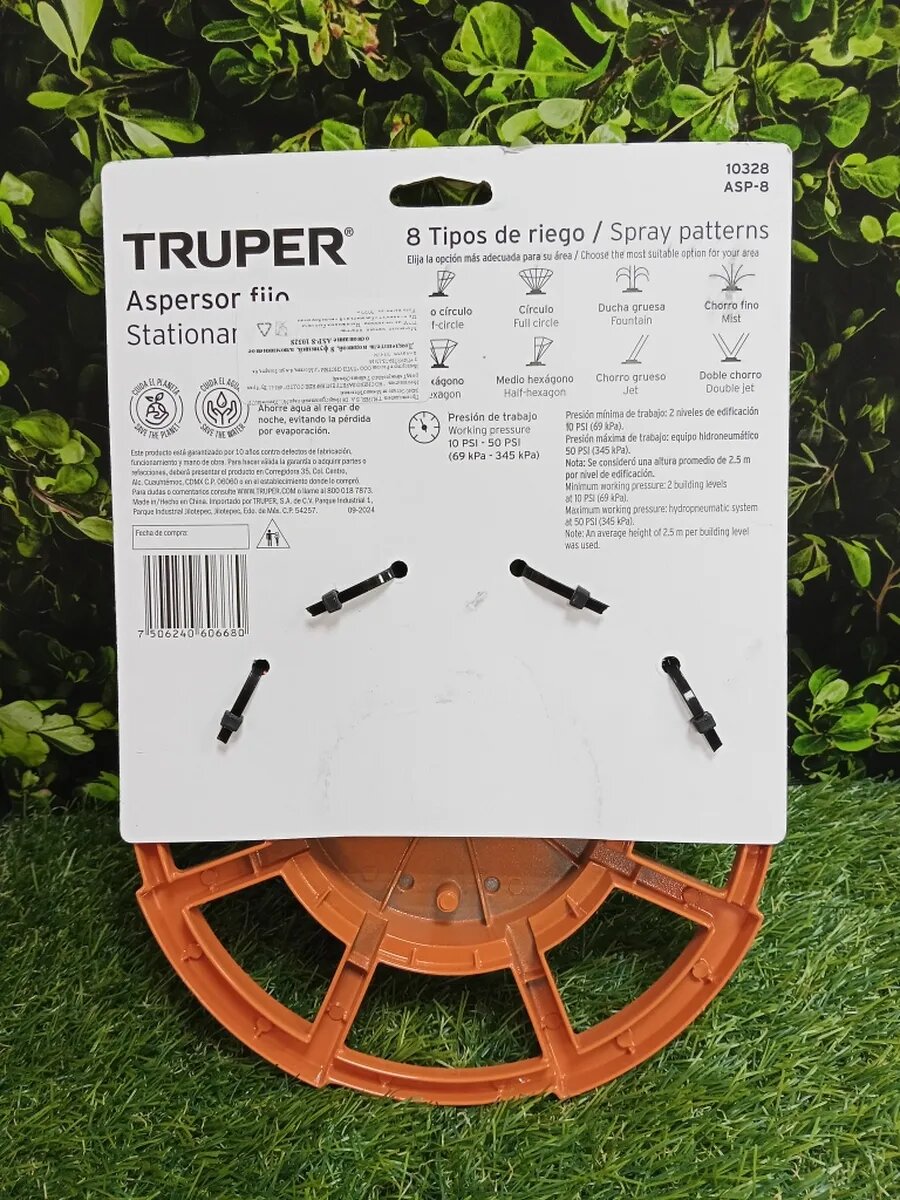 Дождеватель Truper ASP-8 10328 — фото 1