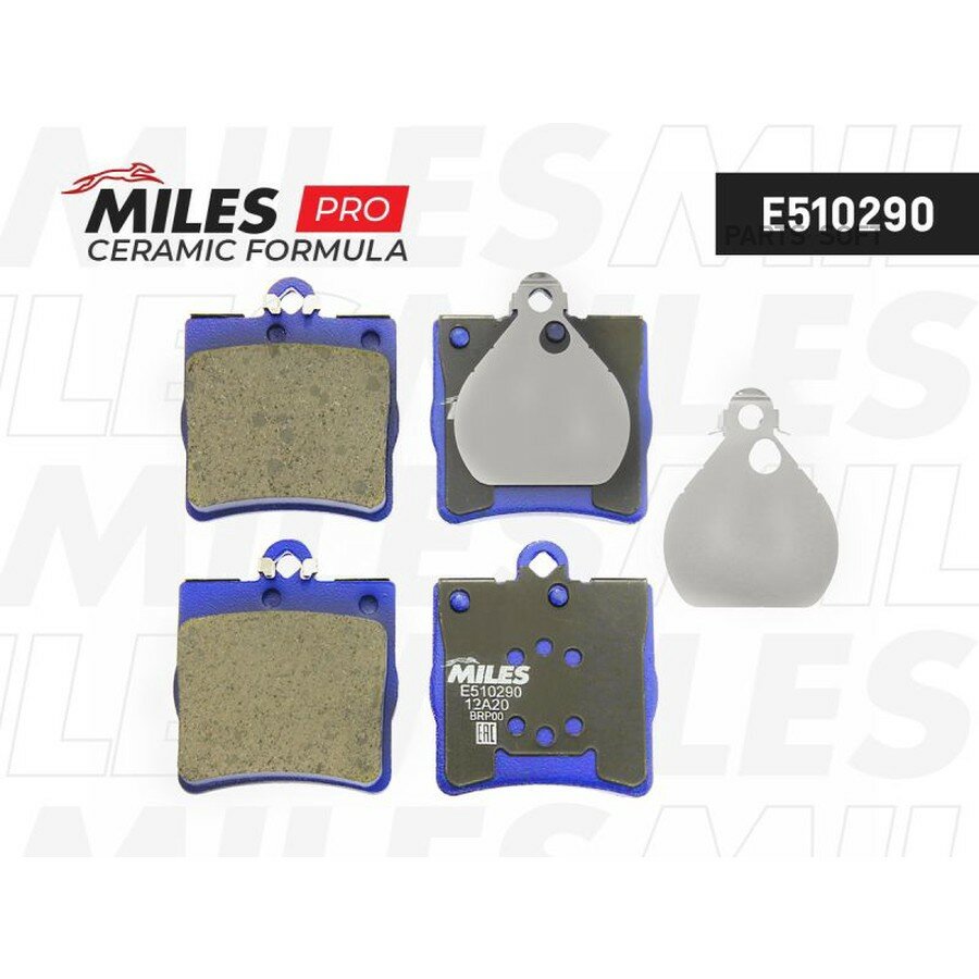 Колодки тормозные MILES E5 Ceramic MERCEDES-BENZ W202/W203/W209/W210/R171/CHRYSLER CROSSFIRE зад. MILES E510290 | цена за 1 шт