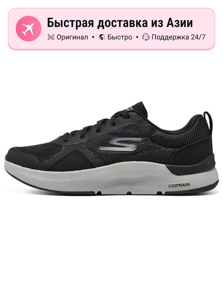 Кроссовки SKECHERS 446