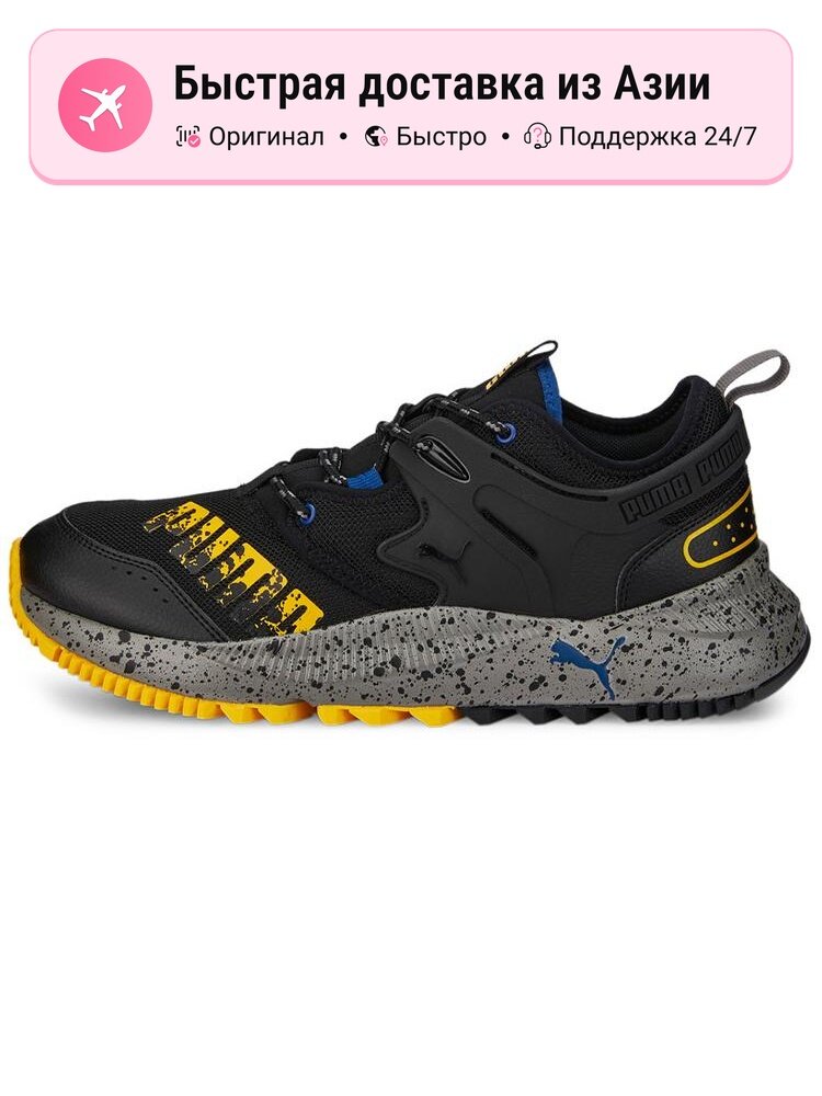 Кроссовки PUMA Pacer Future