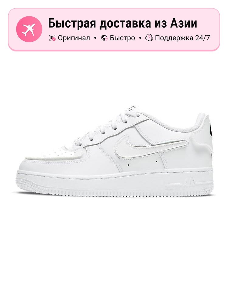 Кроссовки NIKE Air Force 1 Low