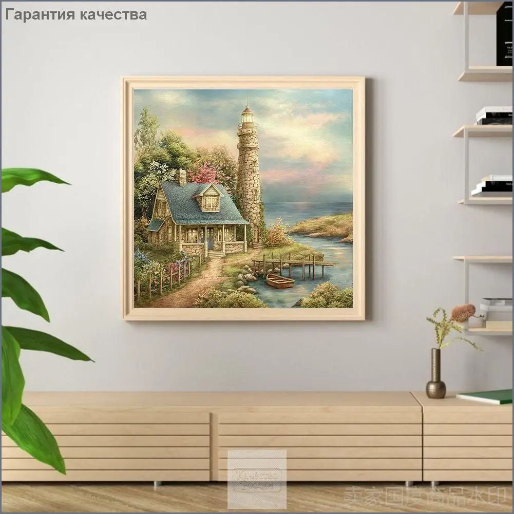 Цифровая масляная живопись Прибрежный домик , 20 20 см, без рамки