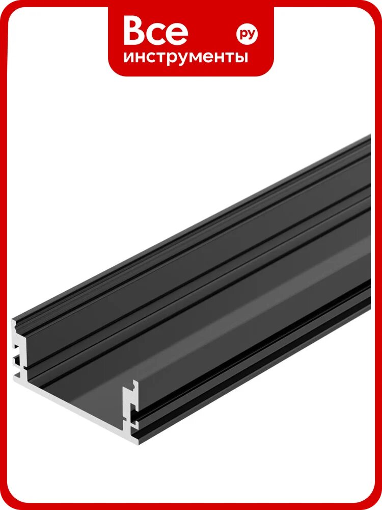 Профиль Arlight FLOOR60-H26-3000 ANOD BLACK 3м 046414