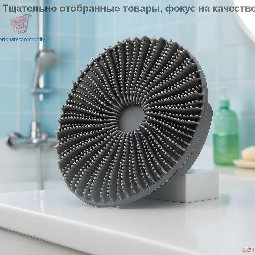 Силиконовая мочалка для душа, бани и сауны. Мягкая губка-пилинг для лица и тела. Антибактериальная массажная щетка серая.
