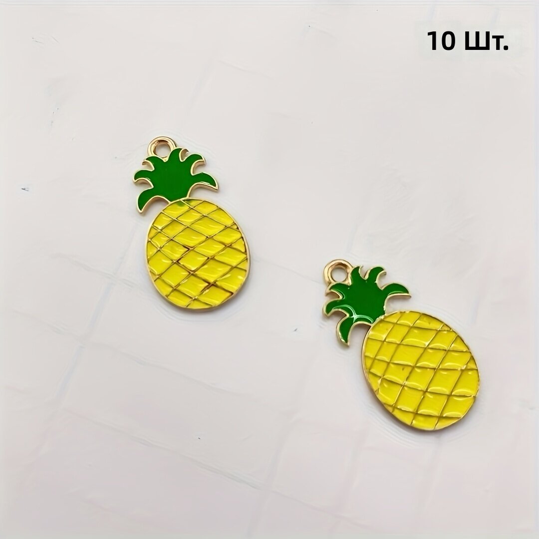 Набор из 10 подвесных серег с кулоном в виде ананаса из цинкового сплава на золотистых крючках