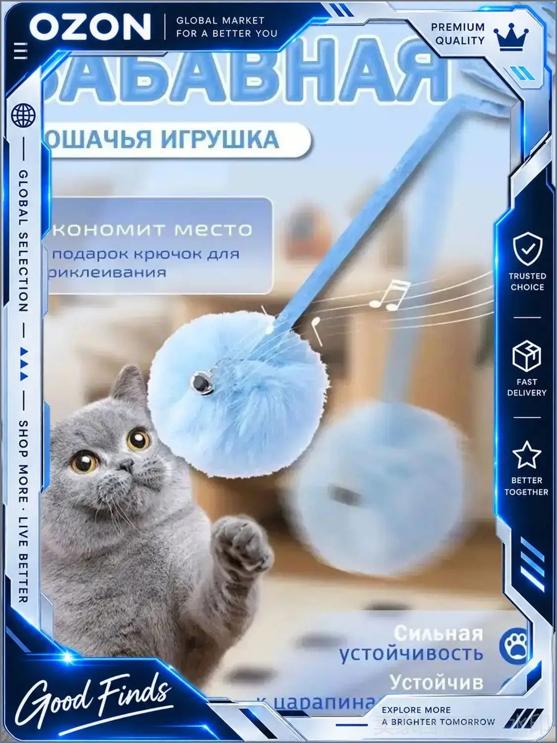 Игрушка для домашних кошек self-hi cat плюшевый пружинный мяч funny cat stick можно повесить и растянуть забавная игрушка для кошек 1 шт.
