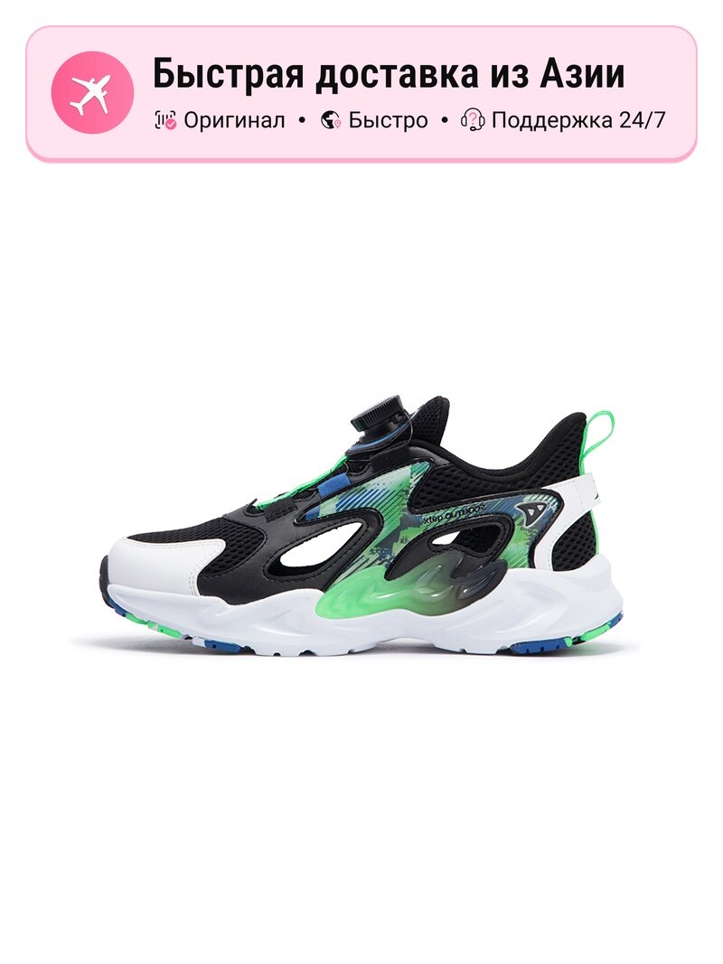 Сандалии Xtep Peak Walk