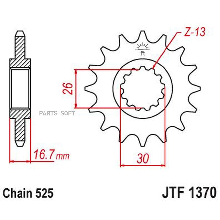 Звезда цепи от официального дистрибьютора, JT SPROCKETS, артикул JTF137016