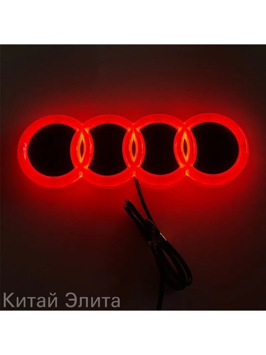 Светодиодный логотип Audi задний фонарь багажника 4D Размеры,180*58 мм