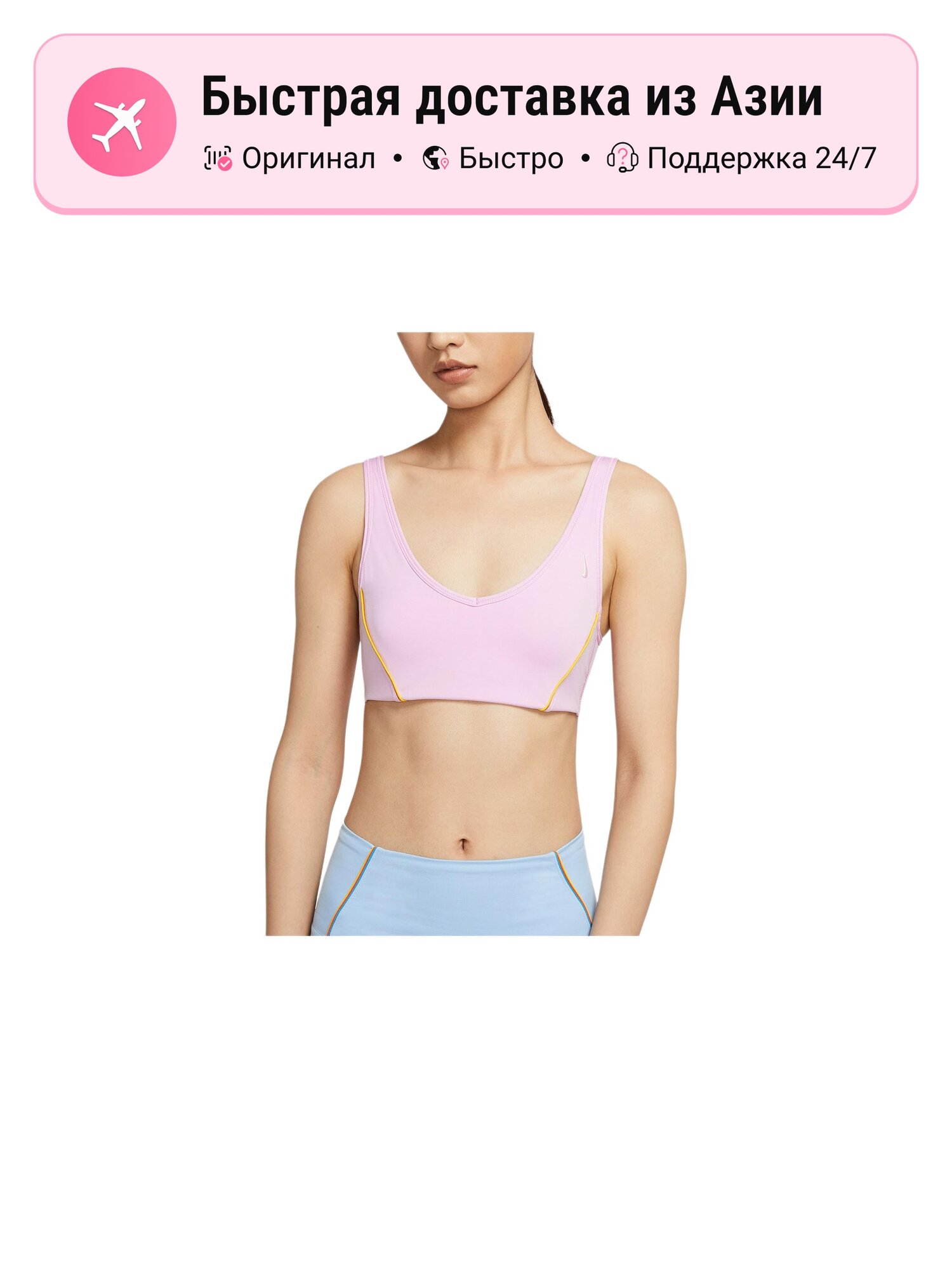 Легинсы спортивные NIKE Light