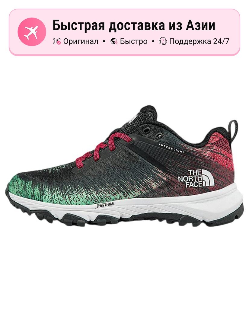 Кроссовки The North Face Ultra Fastpack Iv Futurelight
