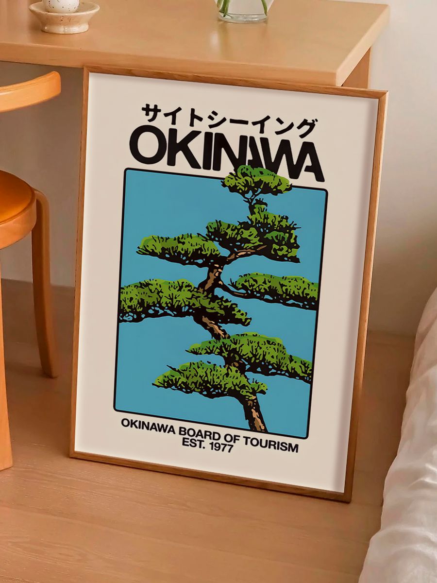 Постер на стену для интерьера Японский Окинава / Okinawa white/ Плакат формата А3 (29,7*42 см)