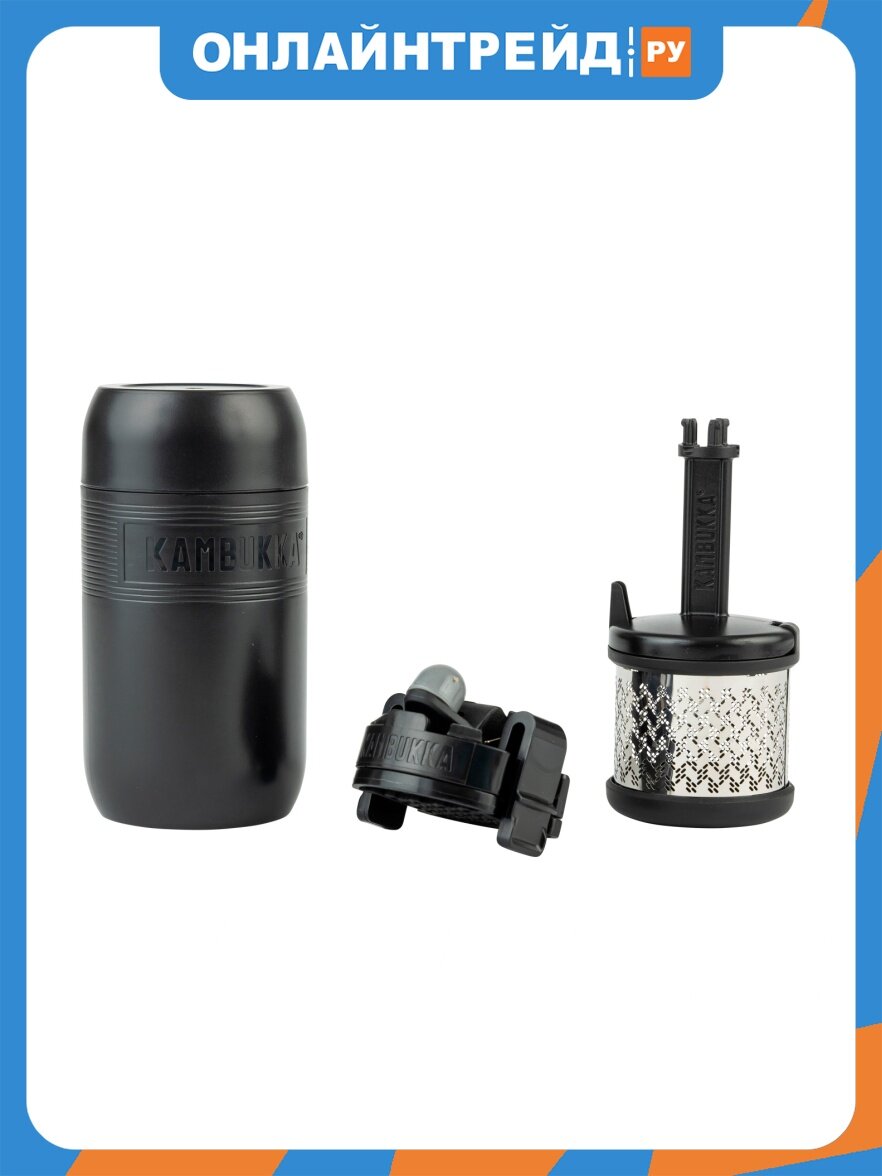 Kambukka Набор для заваривания чая Tea Catcher 11-01054