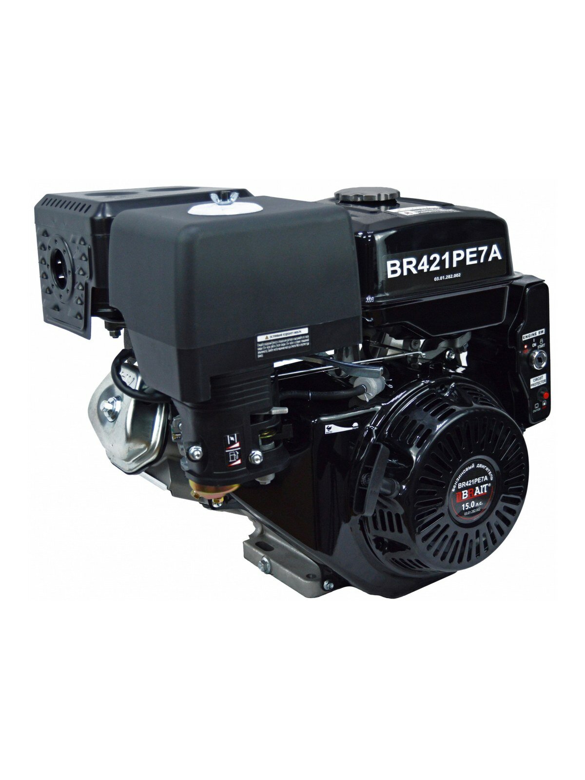 Двигатель бензиновый BR421PE7A
