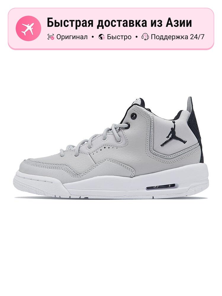Кроссовки Jordan Courtside 23 GS
